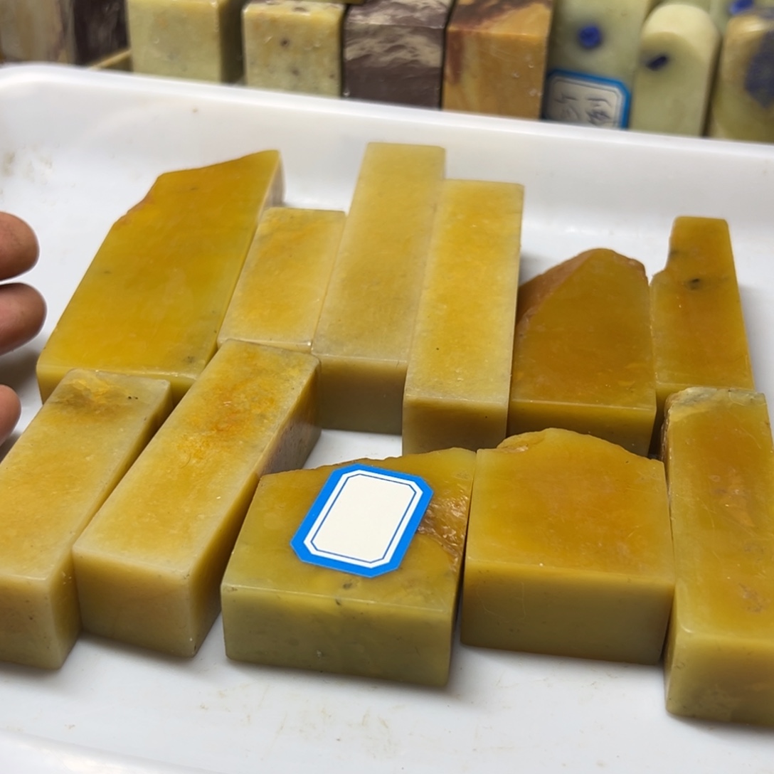 青田石青田封门菜花黄