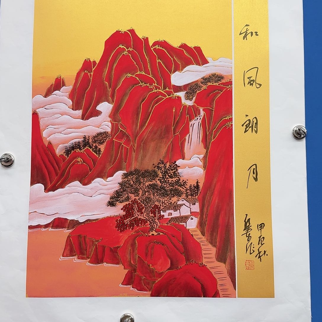 国画多次参加国内外大型
