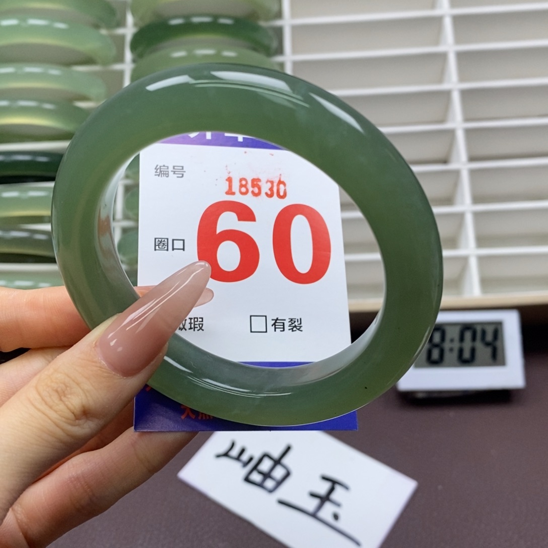 未镶嵌蛇纹石玉手镯