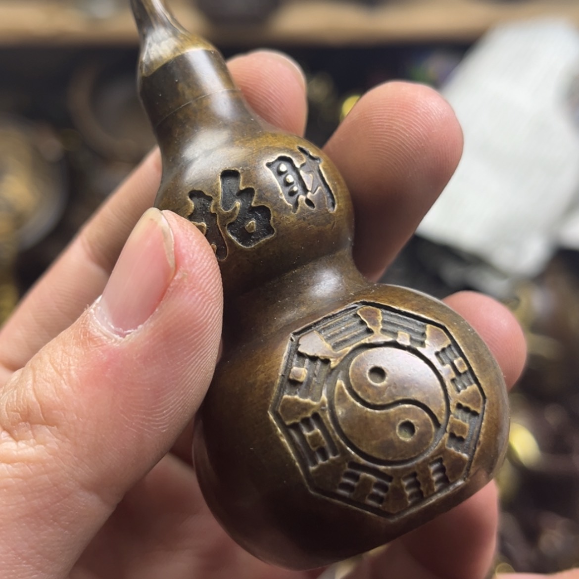 【闪购商品】健健康康平平安安