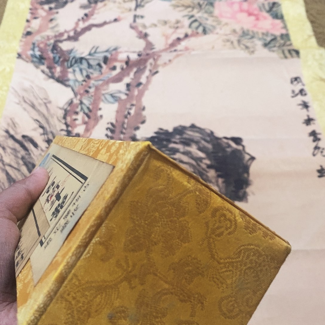 这样我真的好想好