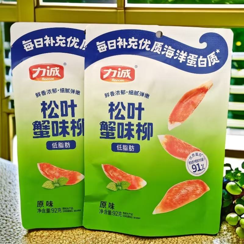 力诚松叶蟹味柳92g蟹棒即食小吃办公室休闲追剧零食批发