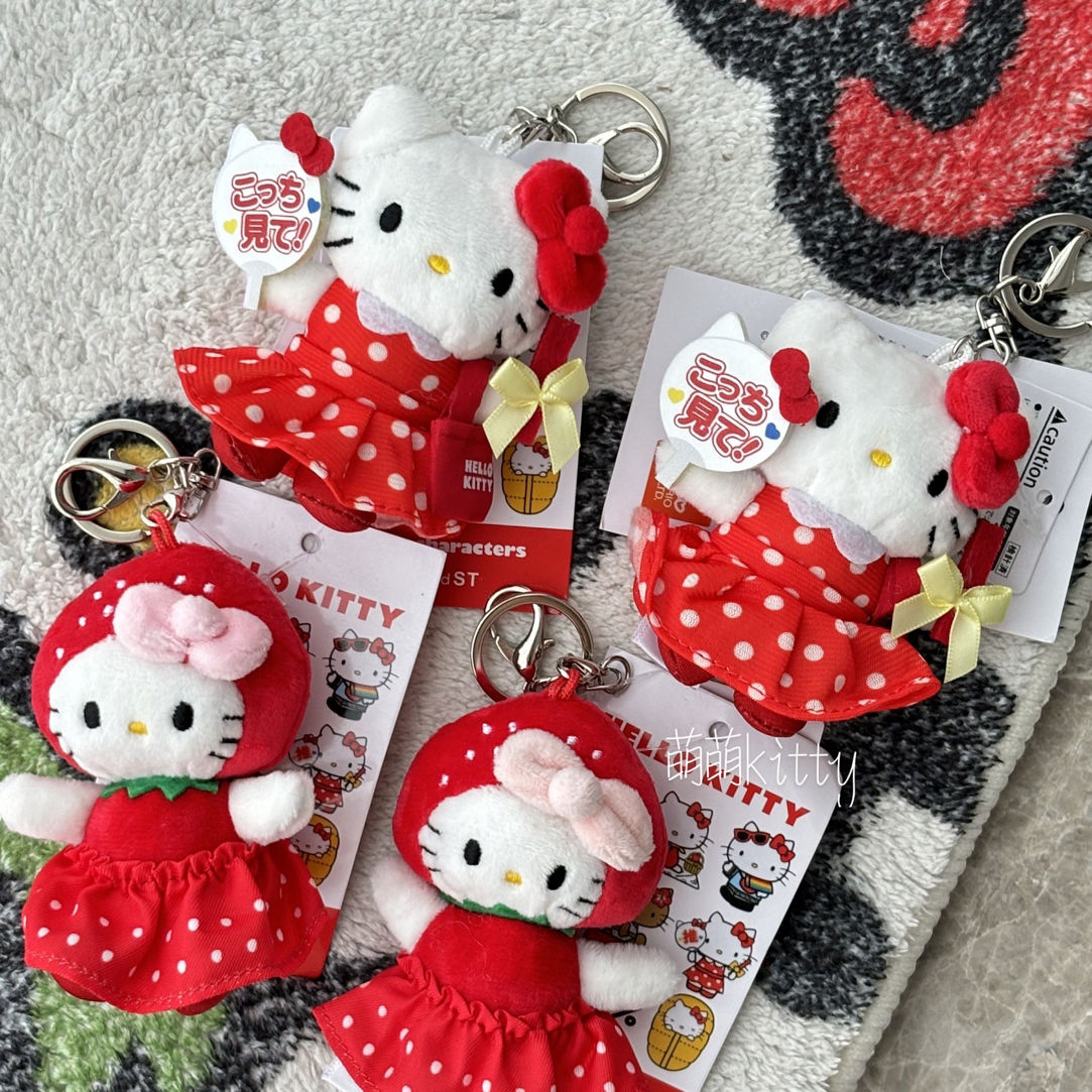 Me%系列和风草莓可爱hellokitty包包挂件挂饰