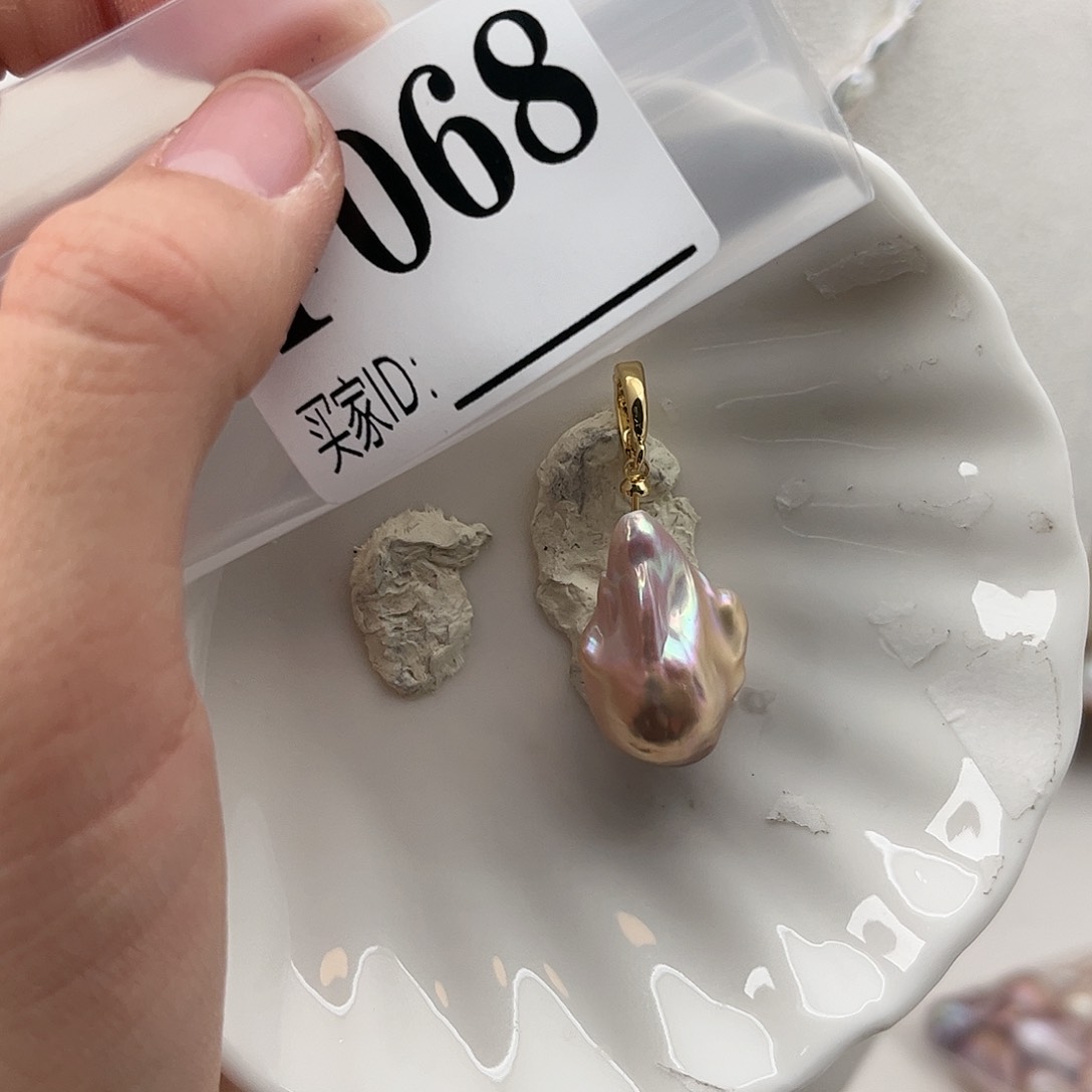 淡水珍珠吊坠(不含链)合金