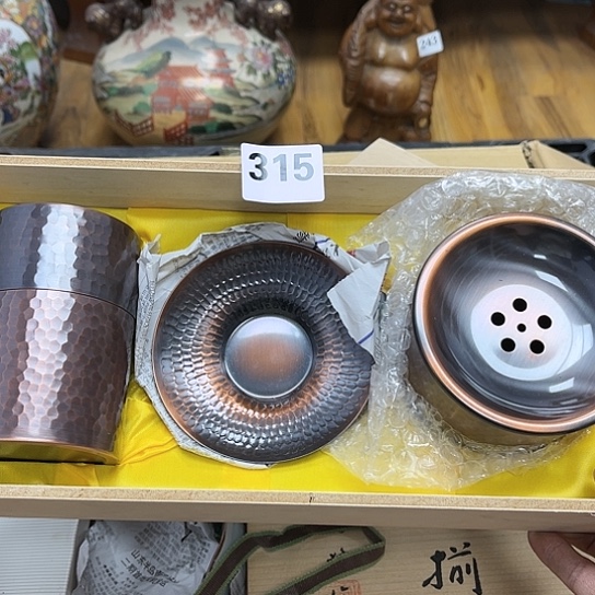 瓷片摆件工艺品瓷器摆件777 
