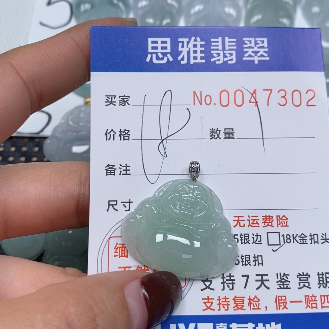 翡翠颈饰未镶嵌天然缅甸翡翠