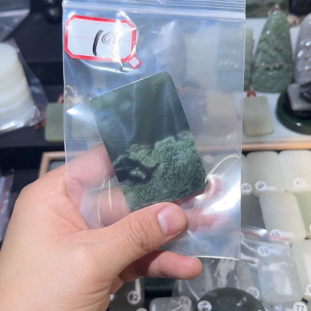 用***4和田玉未镶嵌颈饰