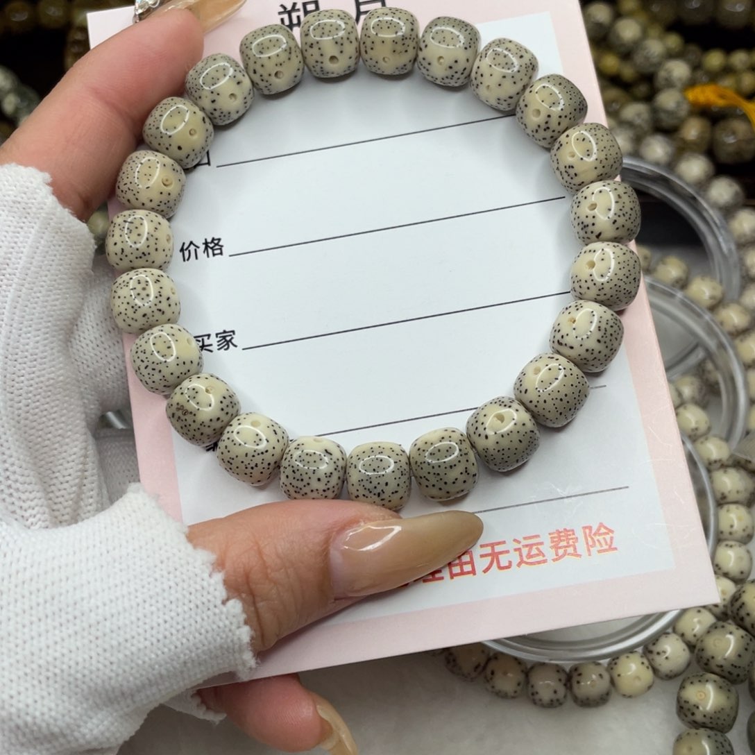 手串星月菩提✨****✨10×9 瓷白针尖H25两条