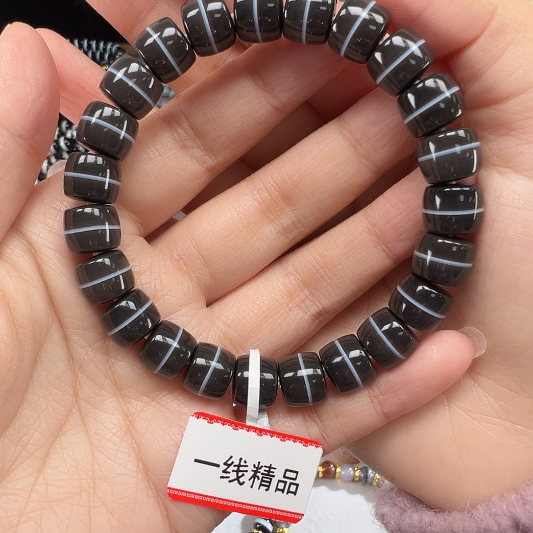 玛瑙/玉髓未镶嵌手链