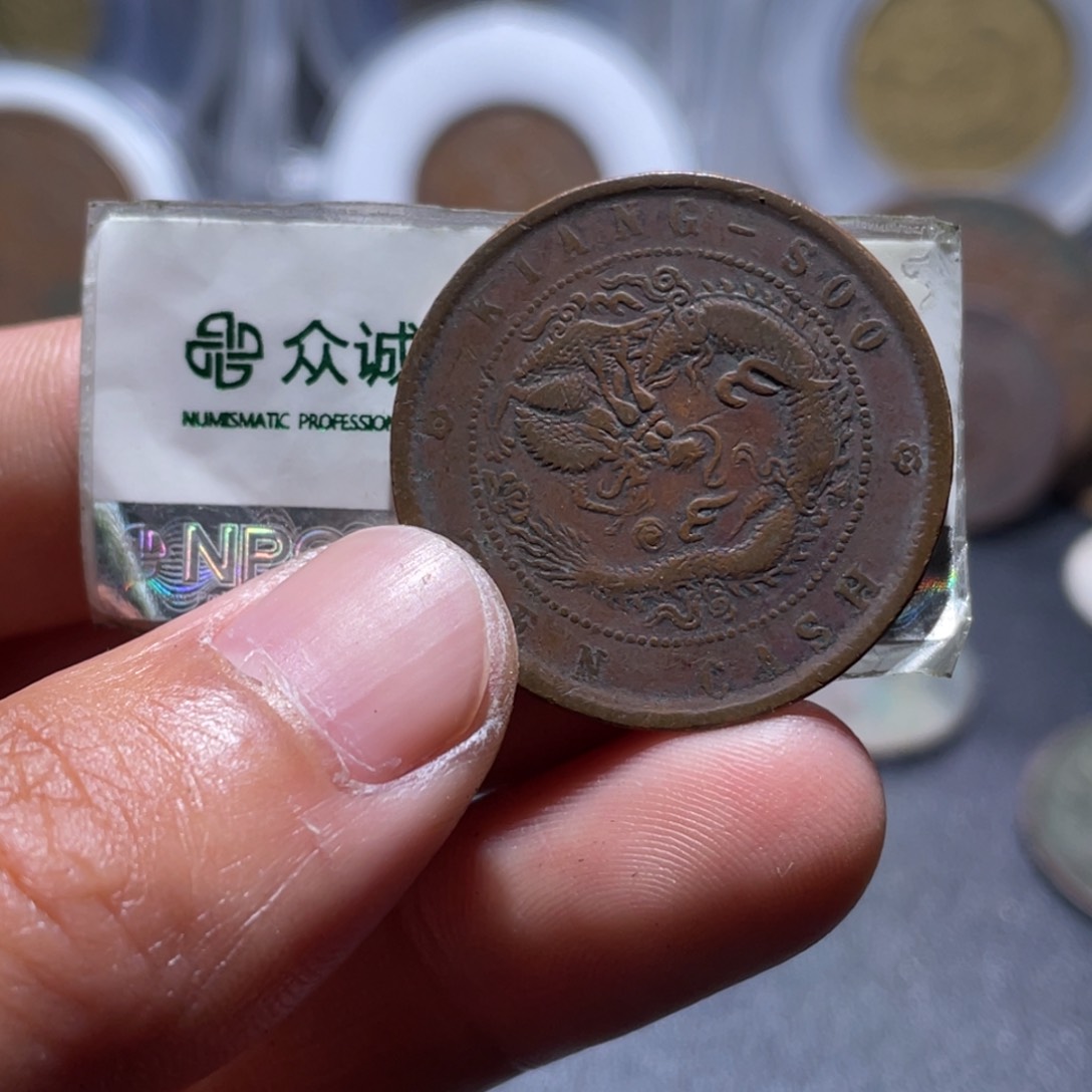 金属吞吞的吞吞的吞25