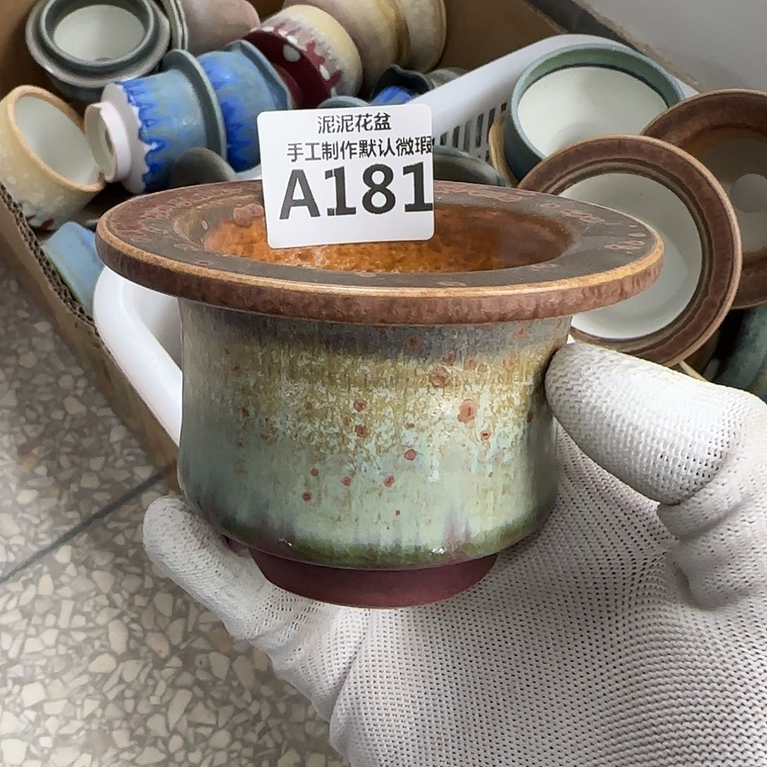 瓷片景德镇手工花盆