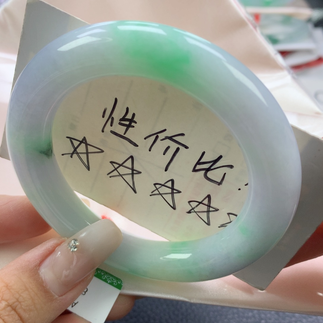 翡翠手镯未镶嵌54➕