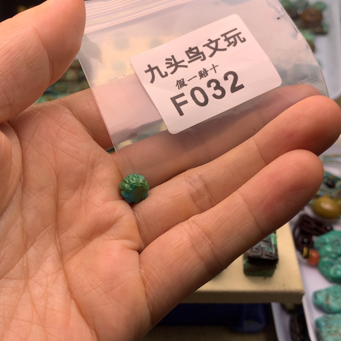 以***果天然辰砂原矿特色类饰品配饰