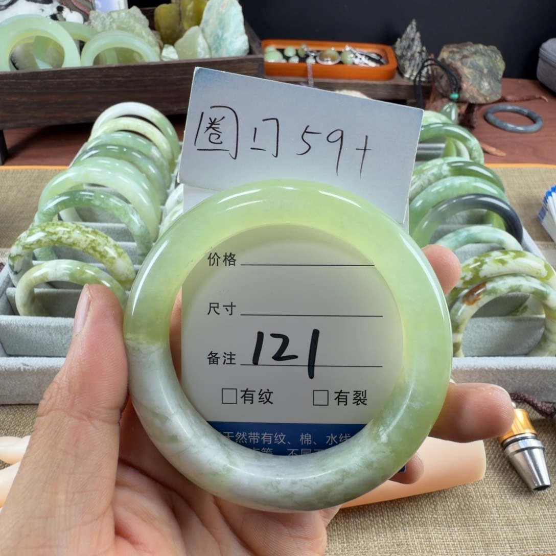 蛇纹石玉未镶嵌手镯
