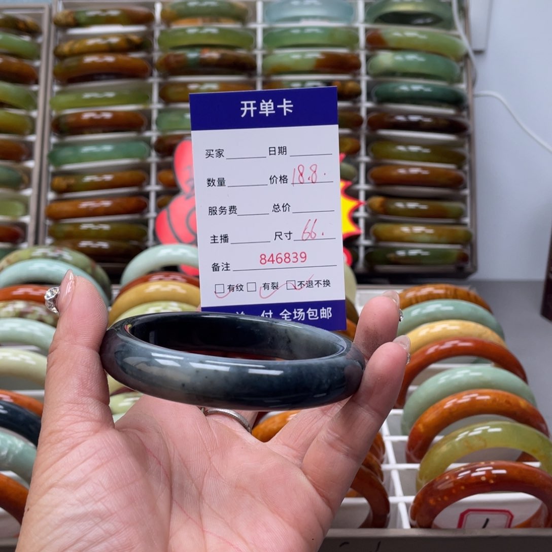 蛇纹石玉手镯未镶嵌心*好