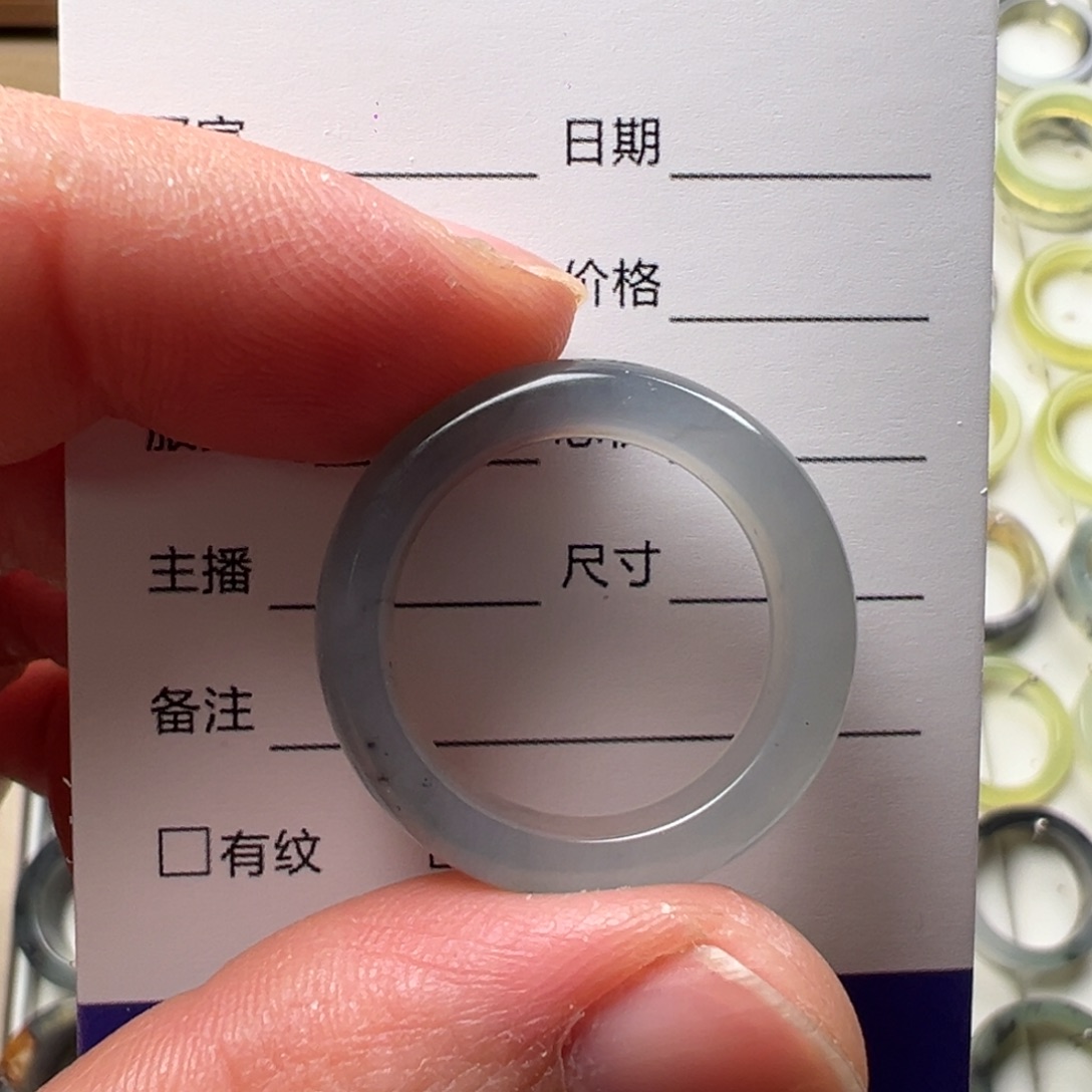 青***琦蛇纹石玉未镶嵌戒指内径20.1