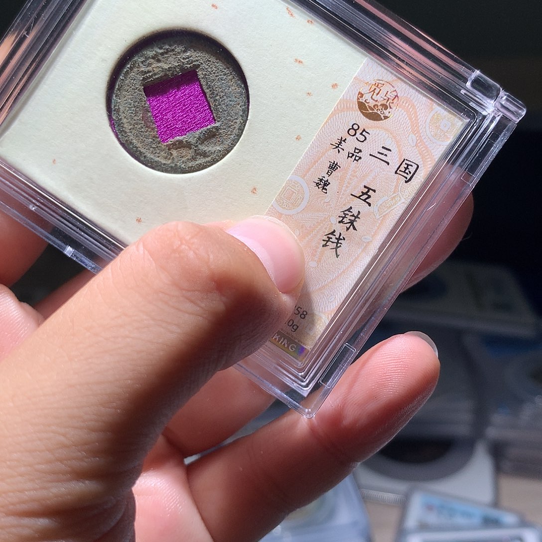 金属QY。钱钱钱钱钱2258