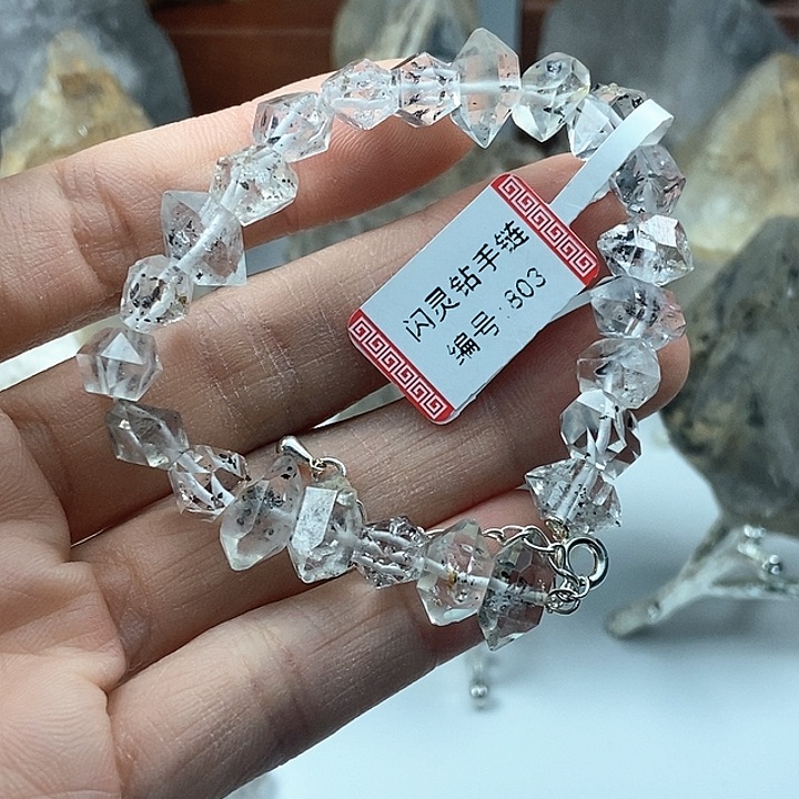 水晶手链合金闪灵钻shou l