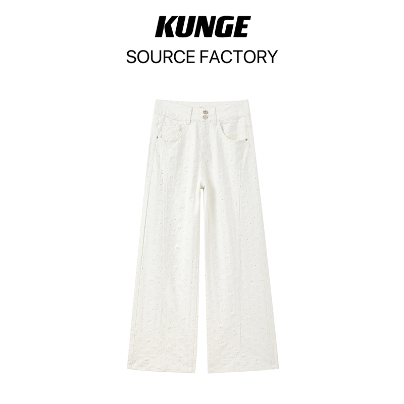 KUNGE-设计感时尚直筒白色牛仔裤女2025新款烫钻百搭长裤-7817