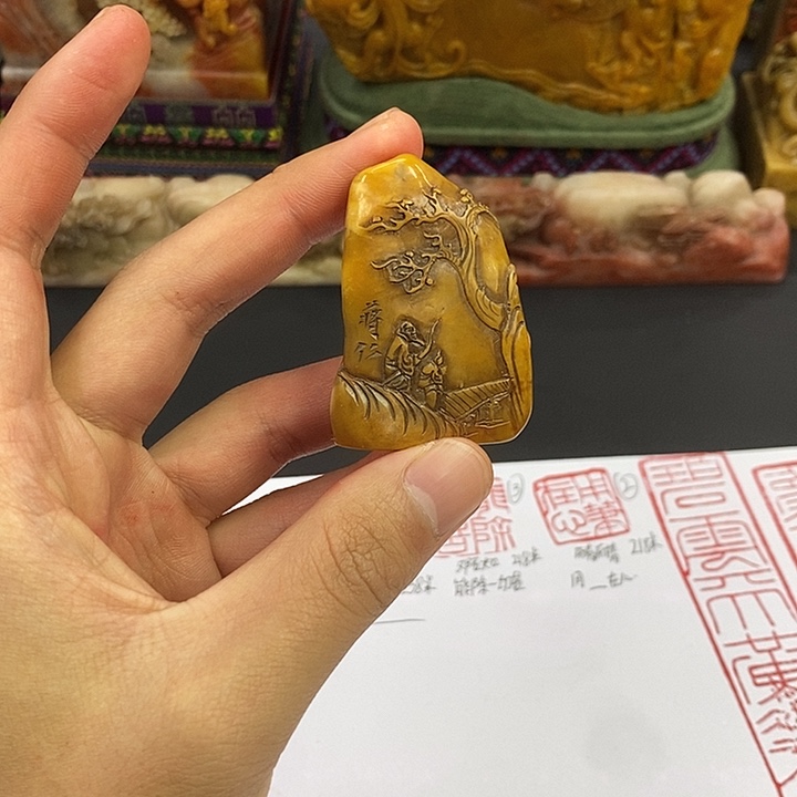 寿山石印石寿山石