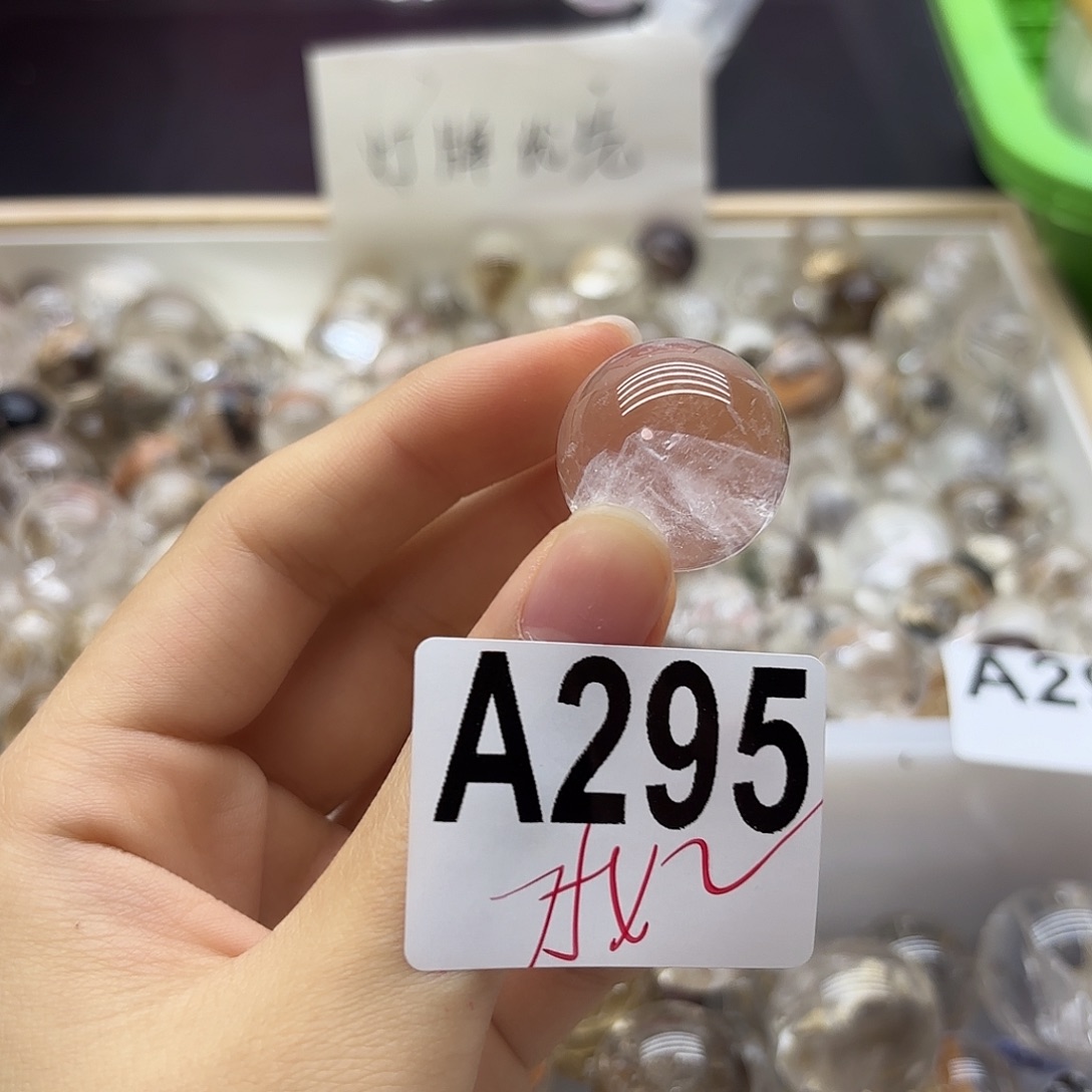 兔***狲水晶未镶嵌珠宝半成品295