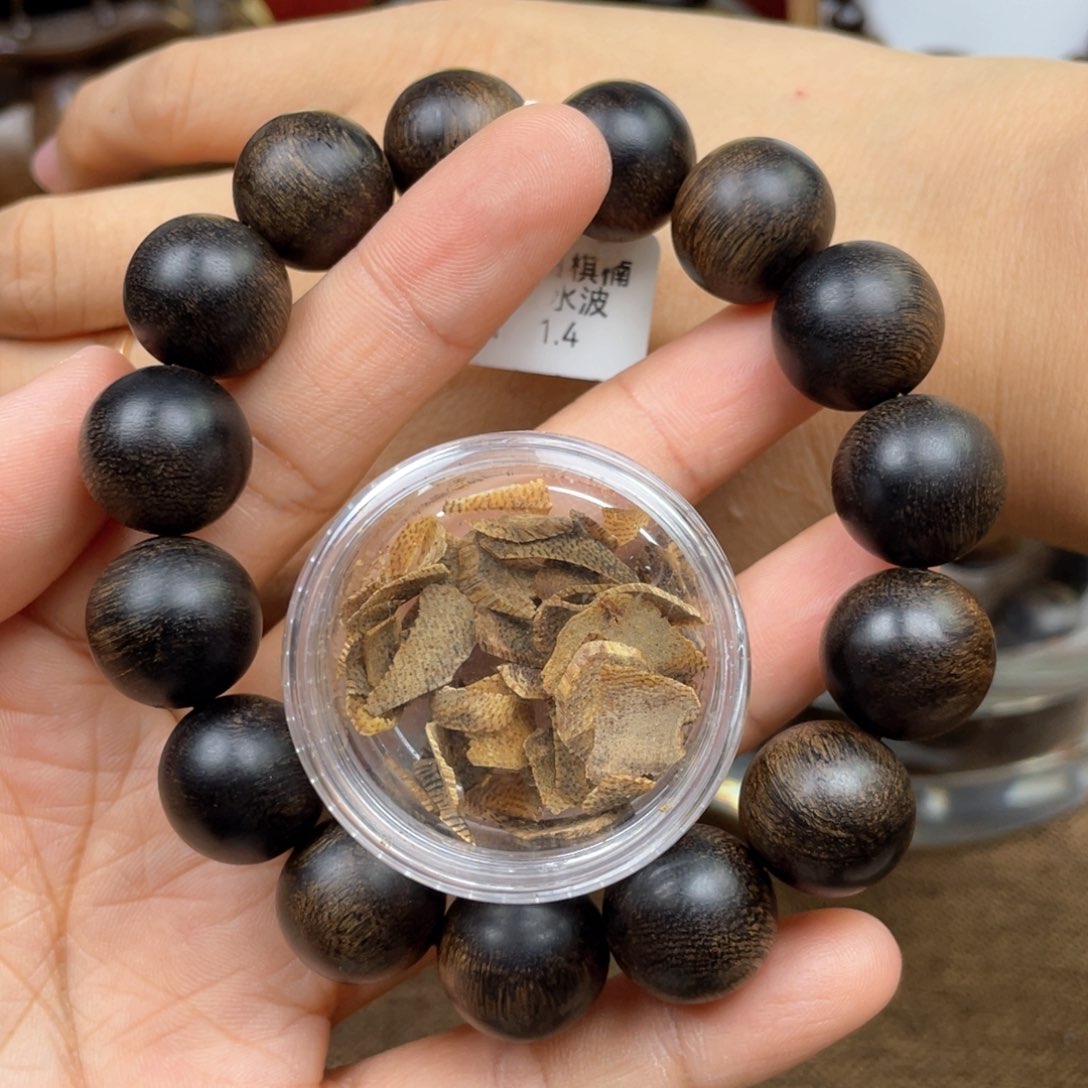 沉香碎屑沉香用***女➕沉香佛珠越南芽庄白奇楠雷击瘤疤料