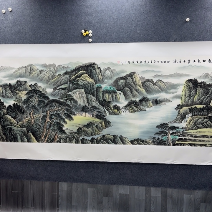我们的目标是成为一