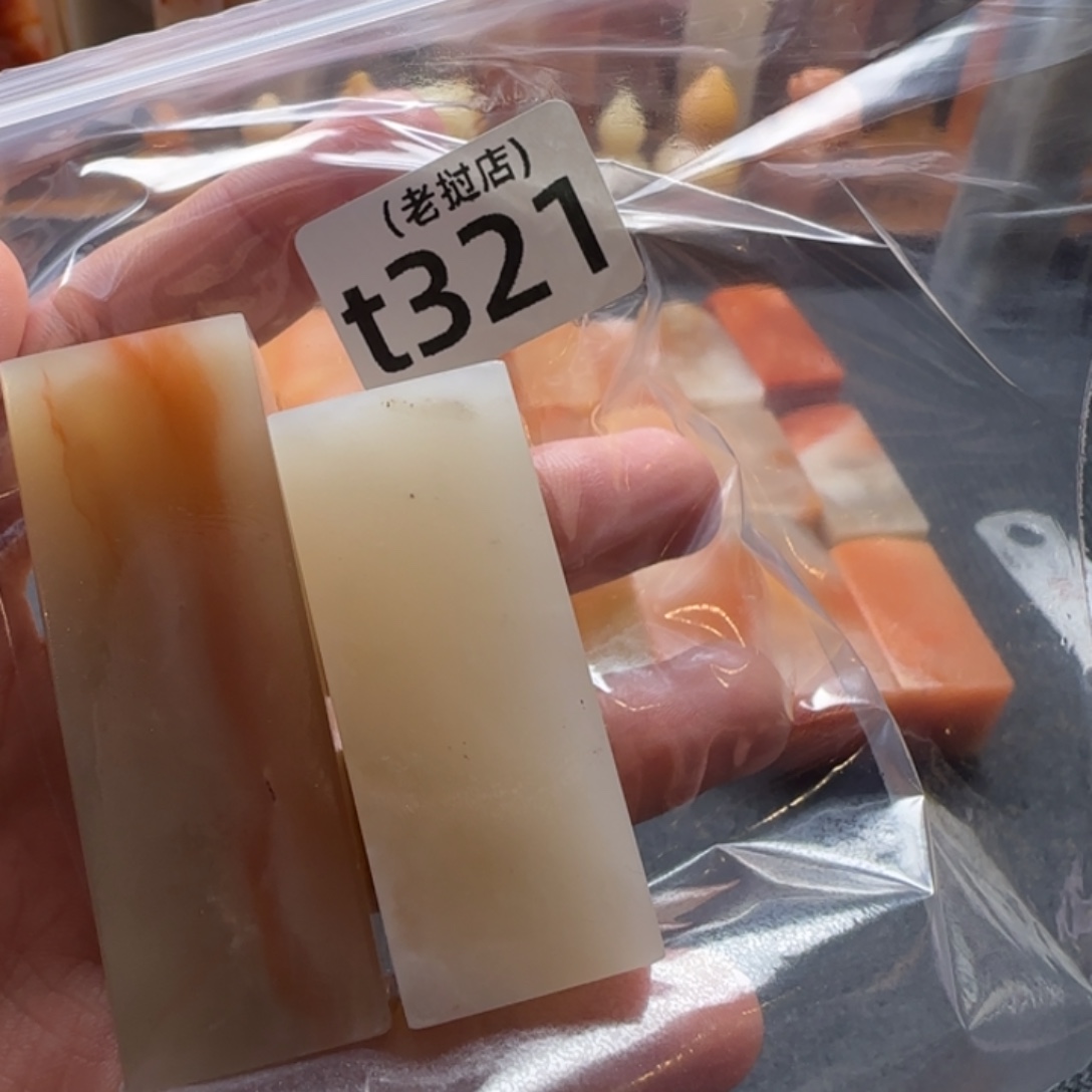 你***的老挝石正常正常正常