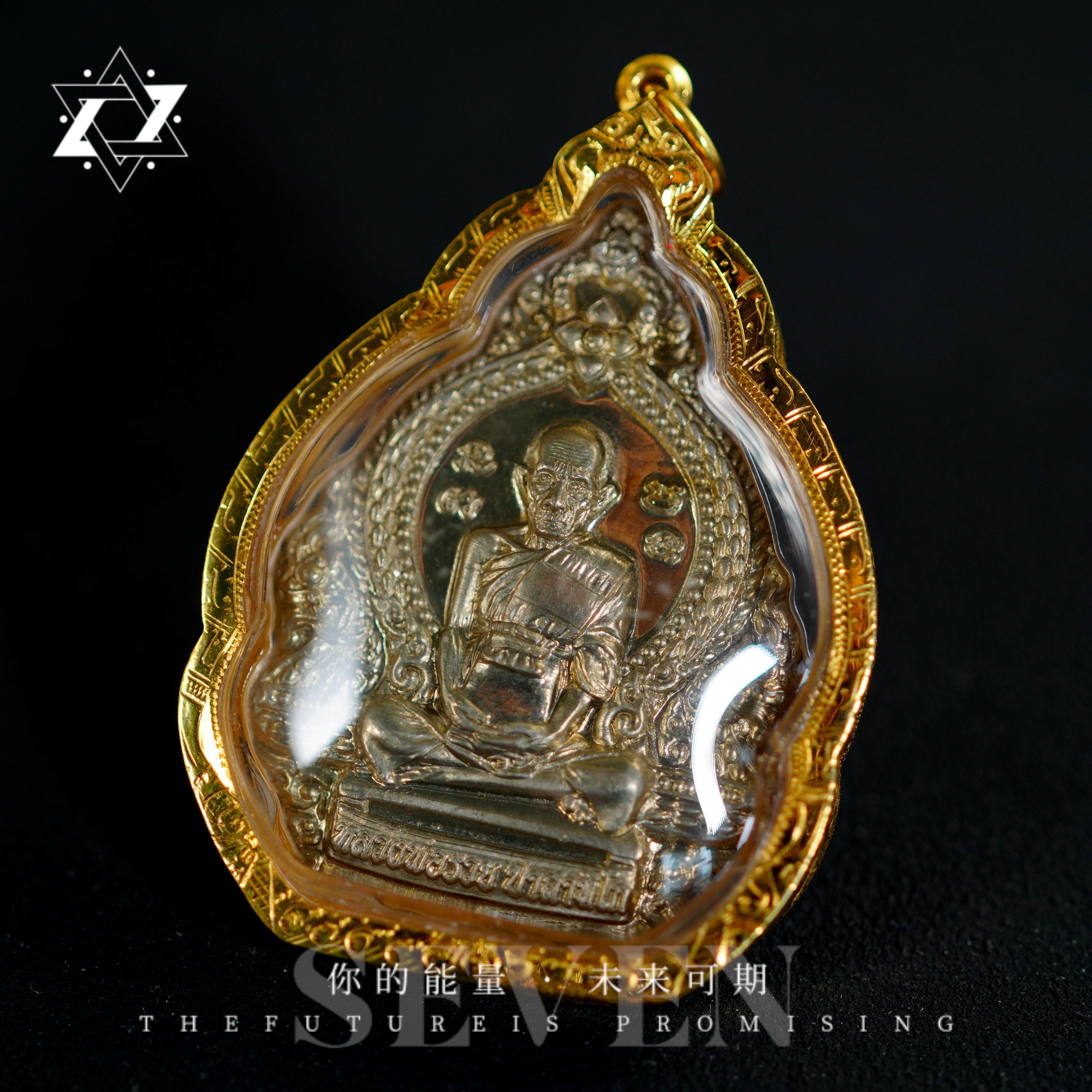 钨金吊坠 【七七严选】瑞爷2555年吊坠53359