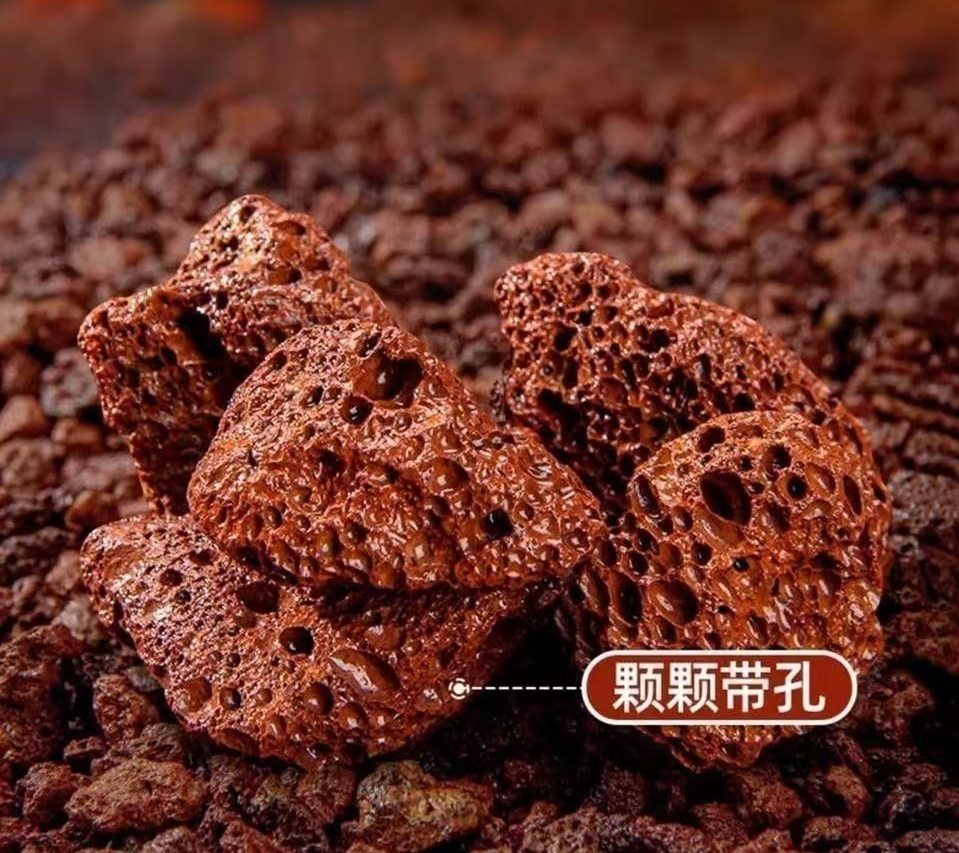 火山石颗粒红火山岩底砂鱼缸多肉兰花石专用营养土滤材铺面石造景
