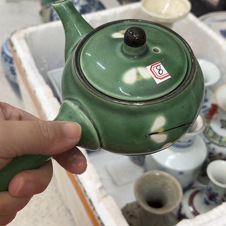 好货靓货漂亮好货