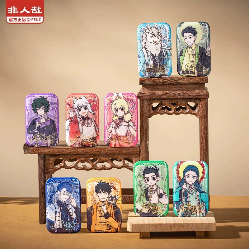 有兽焉/非人哉圆形/方形徽章/冰箱贴/挂件/立牌盲盒