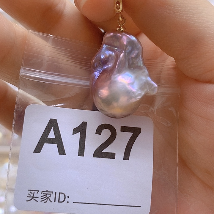 淡水珍珠未镶嵌颈饰127