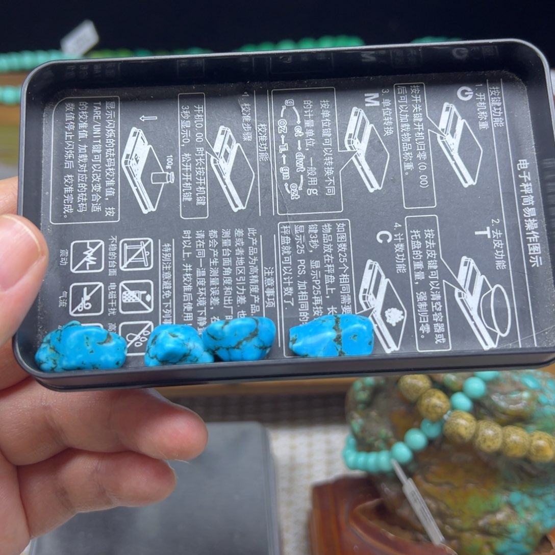 湖北十堰绿松随型福利款