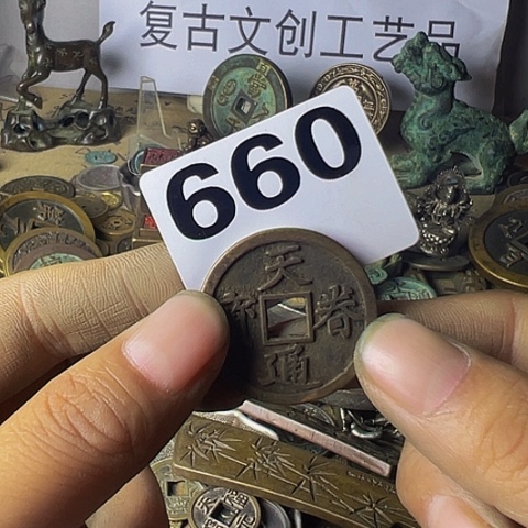 铜司*复古文创工艺品