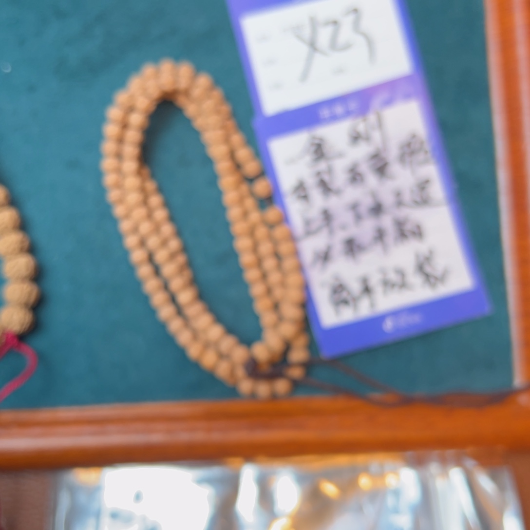 菩提手串/手链耿*佛手6以上