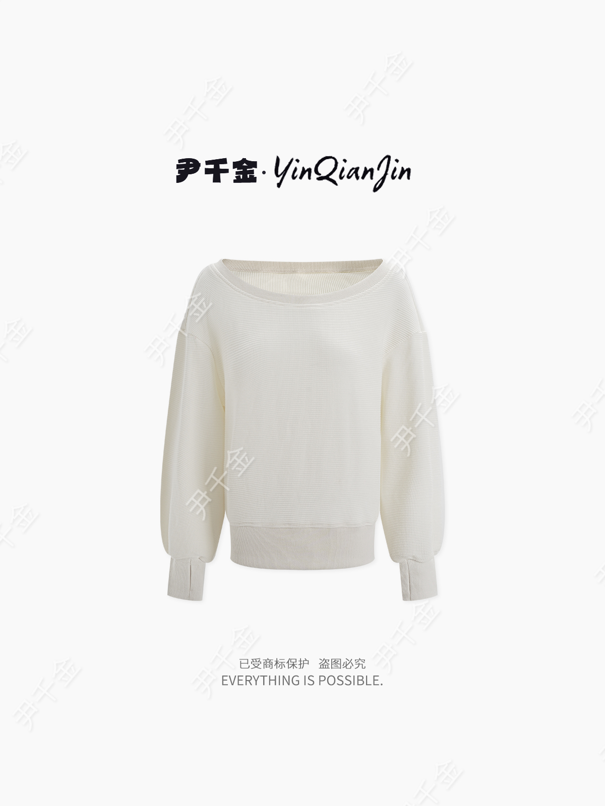 *尹千金*【简单公式】秋季时髦极简纯色短款卫衣女休闲上衣Z257391