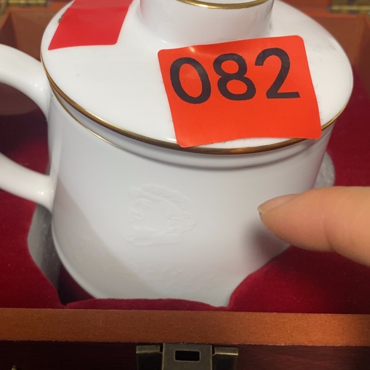 瓷器专拍链接77777