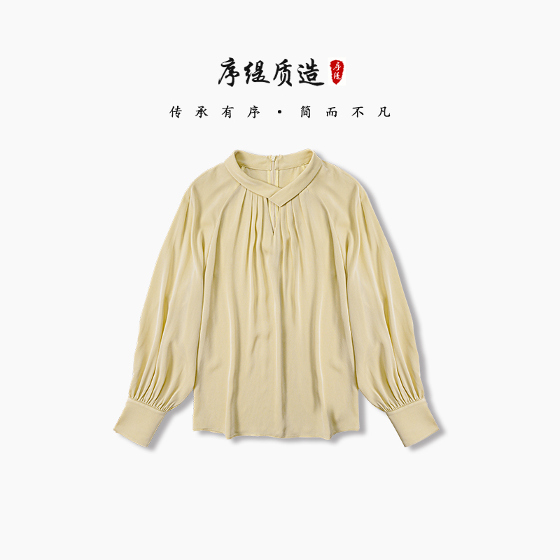 『越罗吟』春夏新款国风新中式女装桑蚕丝上衣H231-9936