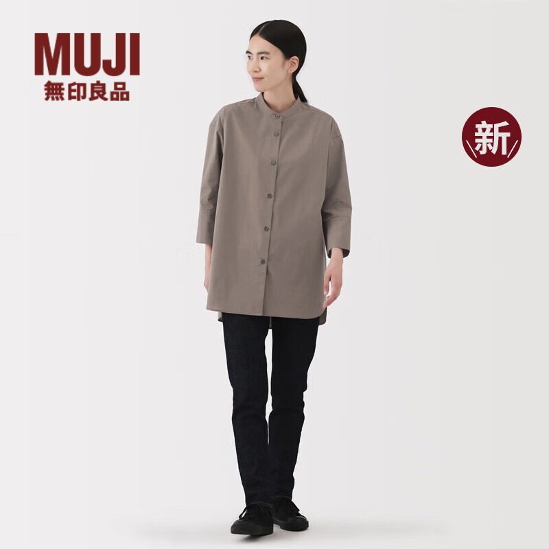 无印良品 MUJI 女式易干平纹七分袖长上衣衬衫衬衣秋新品日系外套