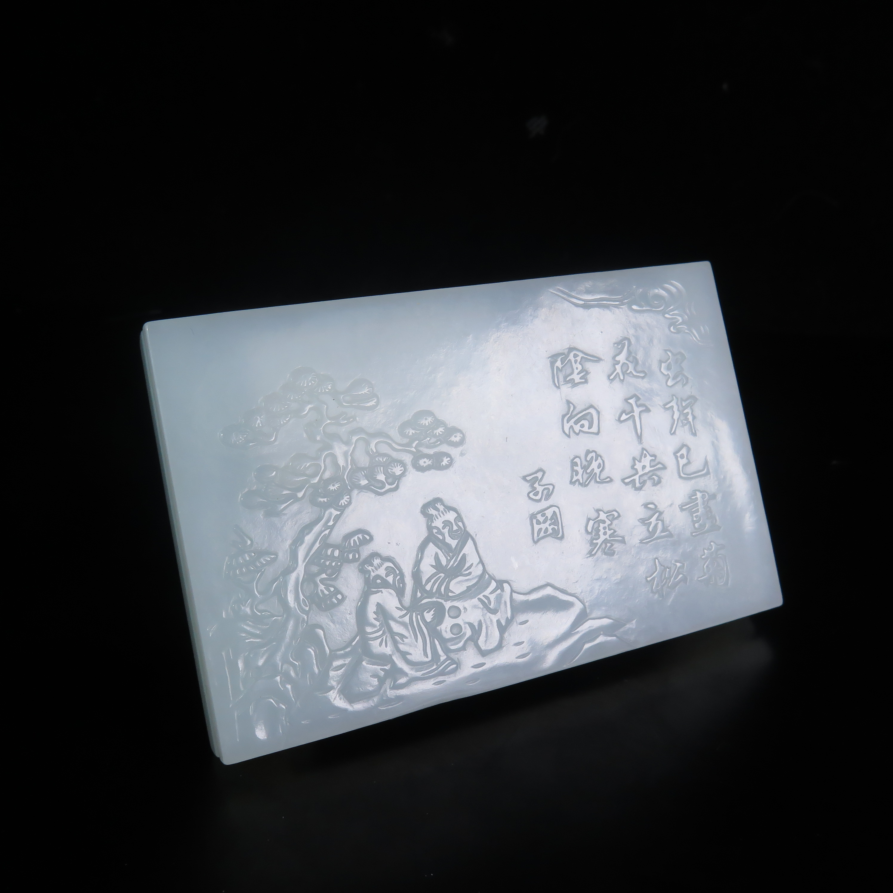 清代 清代玉墨床/MZ104575/和田玉/民族文物