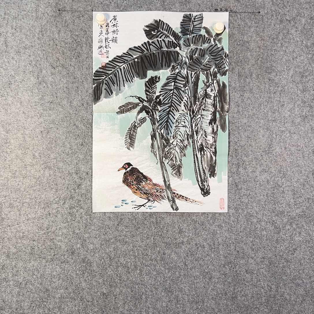 国画724 牡丹等植物生长于这里生长