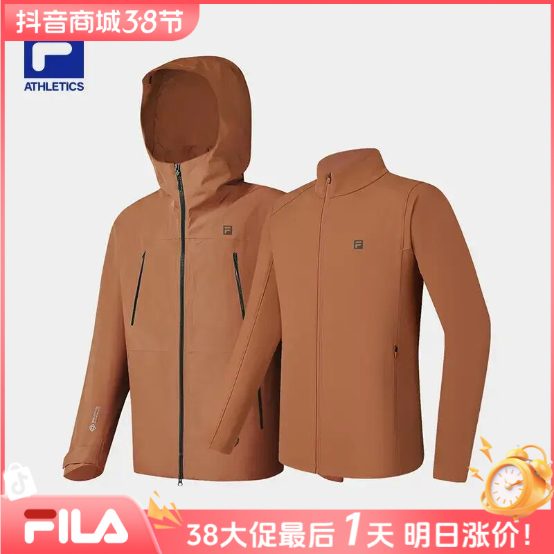 Fila/斐乐男士外套2025年新款户外百搭上衣加绒两件套A11M517724F