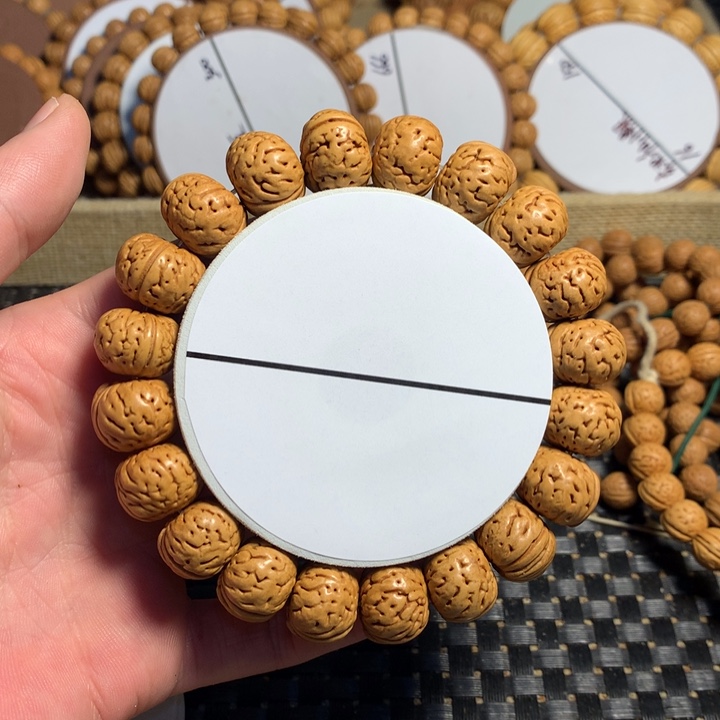 阿****桃核手串5#树王纽扣