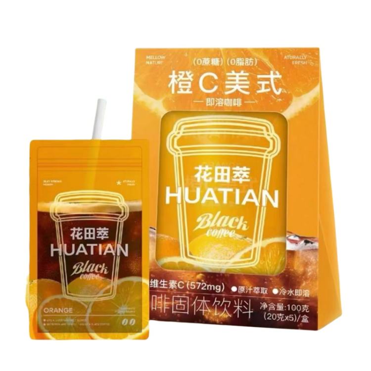 花田萃 橙C美式即溶咖啡5杯装100g/盒
