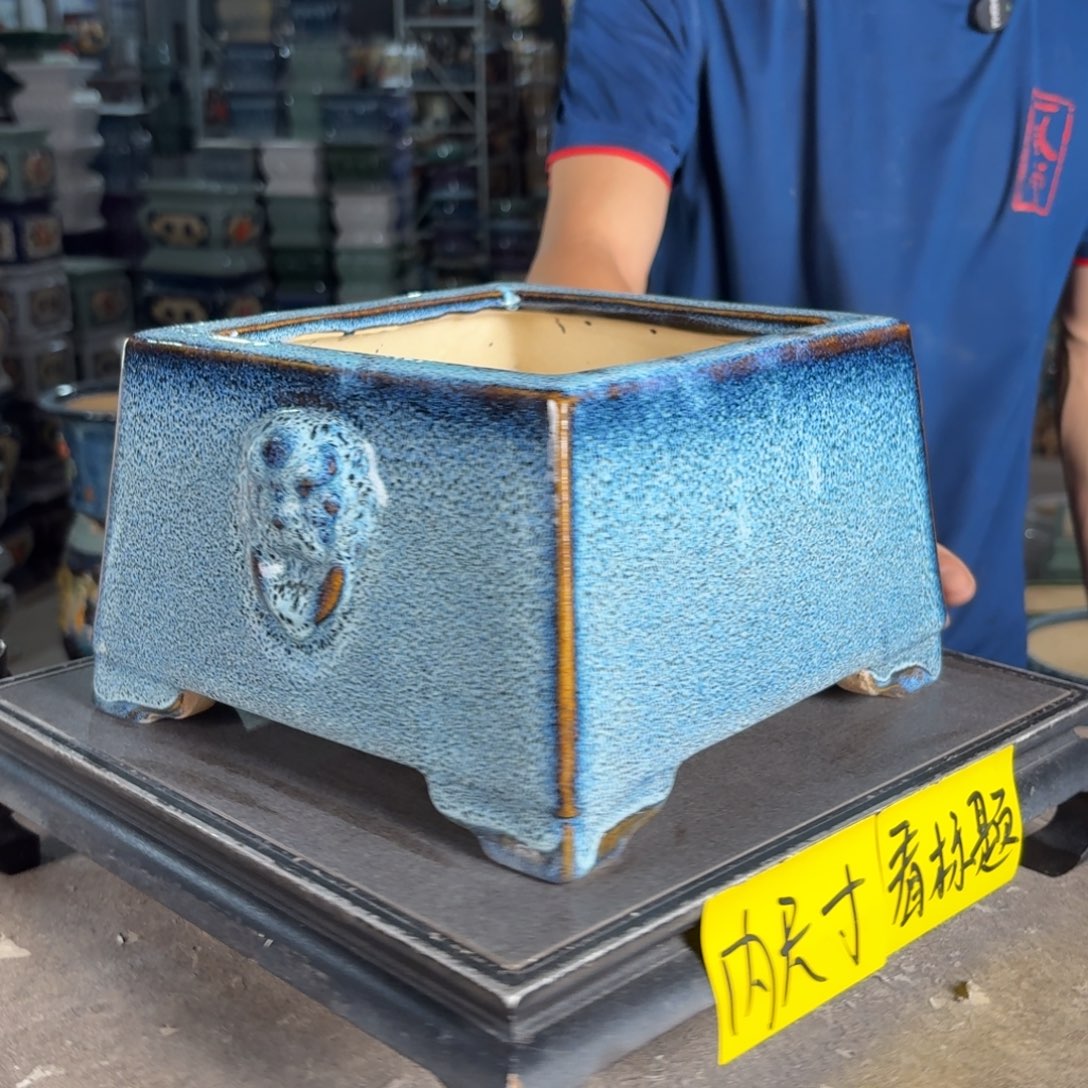 一风堂石湾花盆 内15*11