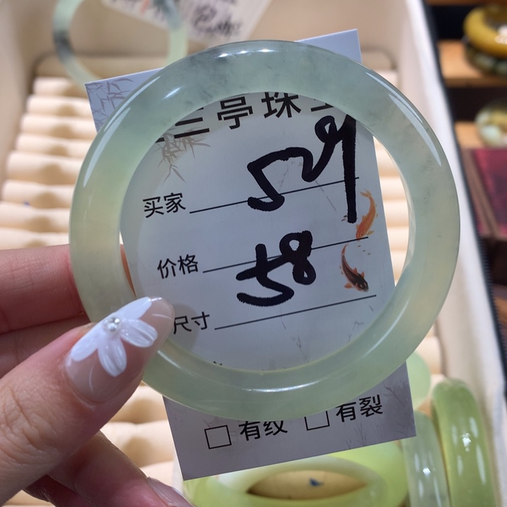 未镶嵌蛇纹石玉手镯九**艺