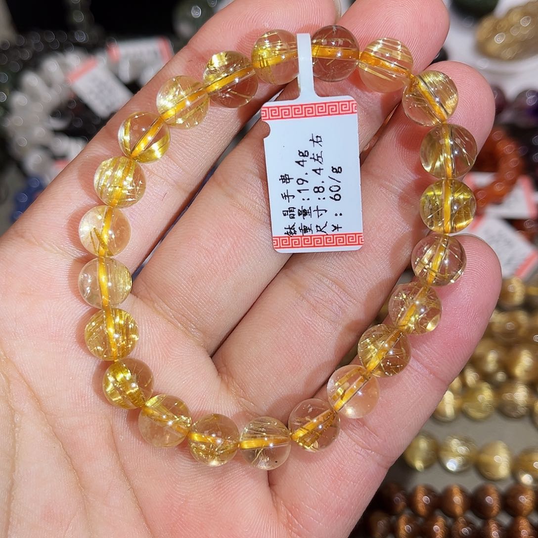 水晶手链未镶嵌钛晶手串