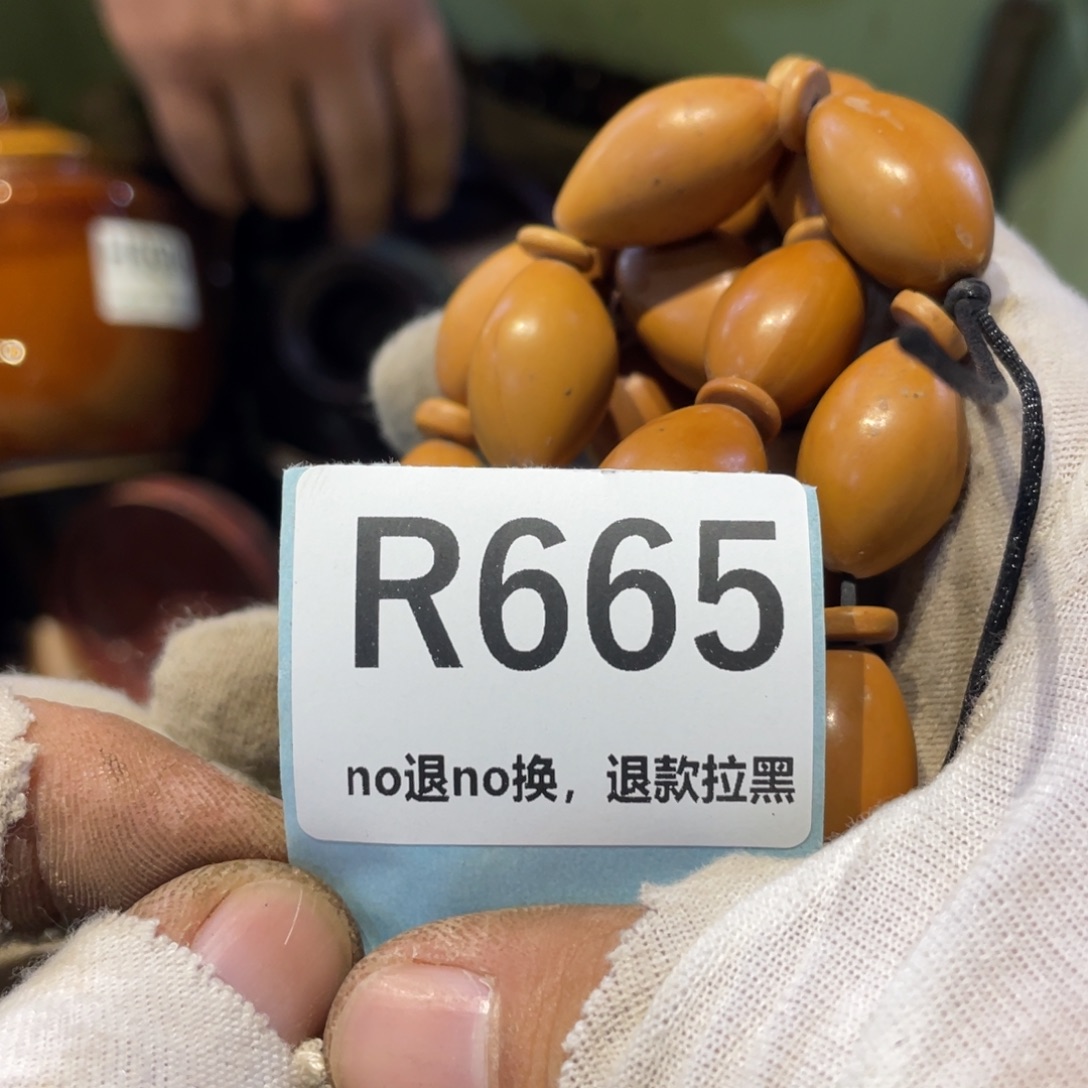 F***x瓷片表弟链接火爆热卖热卖