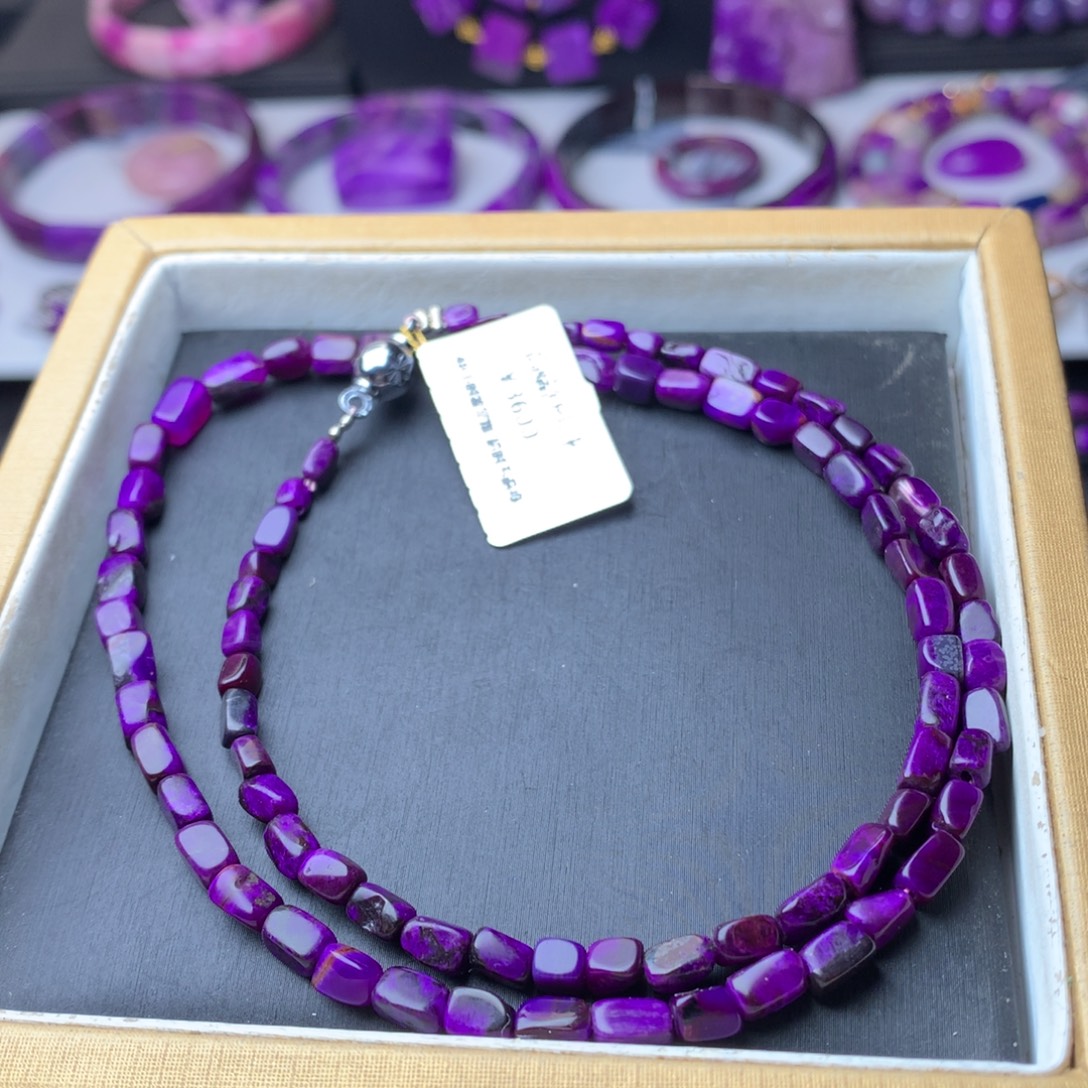 苏纪石（舒俱来）未镶嵌项链